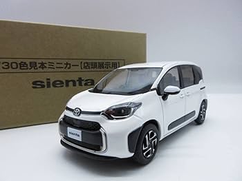 Amazon | 1/30 ミニカー 新型シエンタ 2022 非売品 カラー Amazon | 1/30 ミニカー 新型シエンタ 2022 非売品 カラー